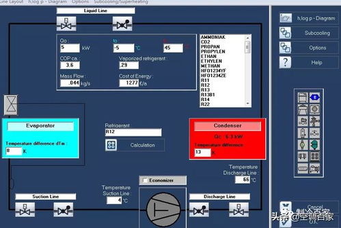 谷轮压缩机选型软件 制冷系统十大仿真软件 制冷百家网络下载